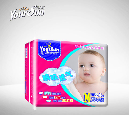 ����ˬ˲��͸�⼈��ѝM24Ƭ