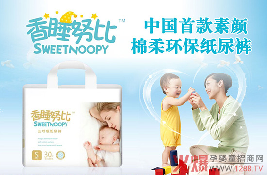 ���Ƽ��c���������Y(ji��)�� ��˯Ŭ���_��(chu��ng)����ѝ���w�(y��n)