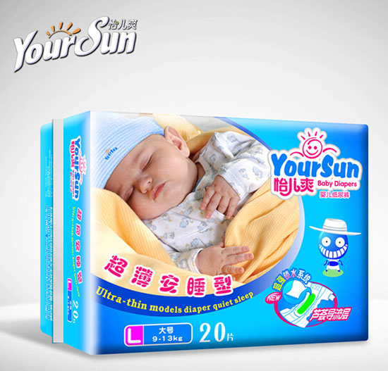 ����ˬ������˯�ͼ���ѝL20Ƭ