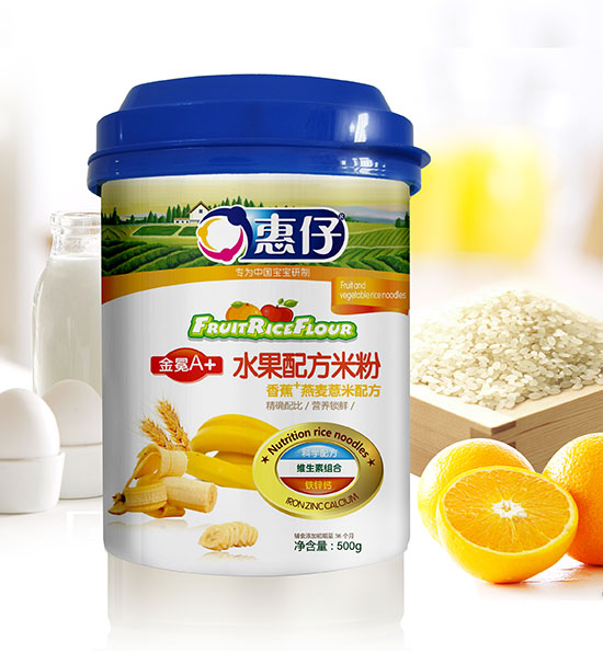 惠仔香蕉燕麥薏米水果配方米粉聽(tīng)裝