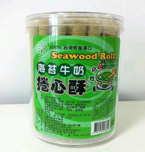 �S����̦ţ�̾�����