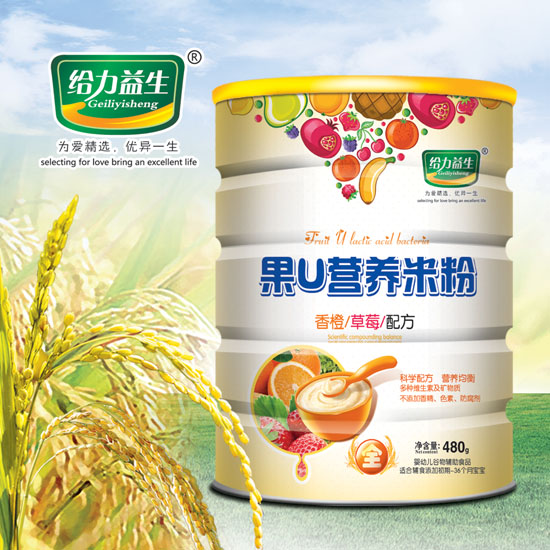 ��U�׷ۣ���Ȳ�ݮ�FͰ��