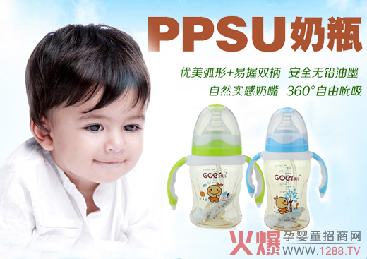 ������ƿ�OӋ��(y��u)�� ԏ����˞鱾