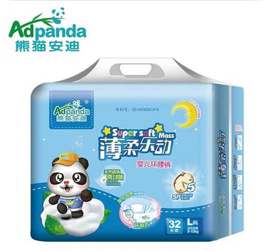 ��؈���ϱ��ᘷ(l��)��(d��ng)�h(hu��n)��ѝL32