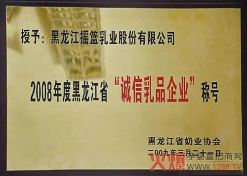 Ҋ�Cʢ�u(y��)�r(sh��)�� ��u�@��I(y��)�c(di��n)ٝ