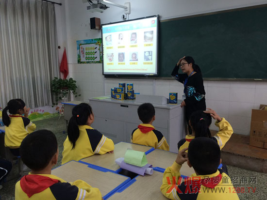 ����ˎ�I(y��)���}����֮�� ---���M(j��n)��IС�W(xu��)���(hu��)ҕҰ��F(tu��n)�n