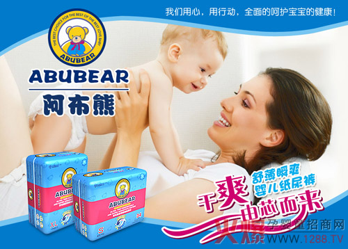 �����ܼ���ѝ�������������@�ӱ��o(h��)С���˵���