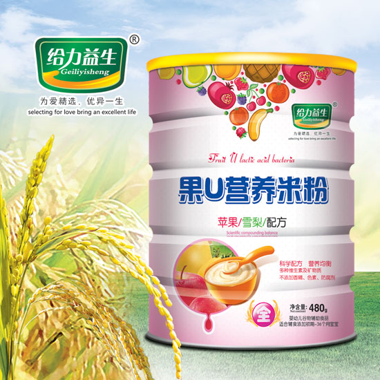 給力益生果U米粉(蘋果雪梨鐵桶)