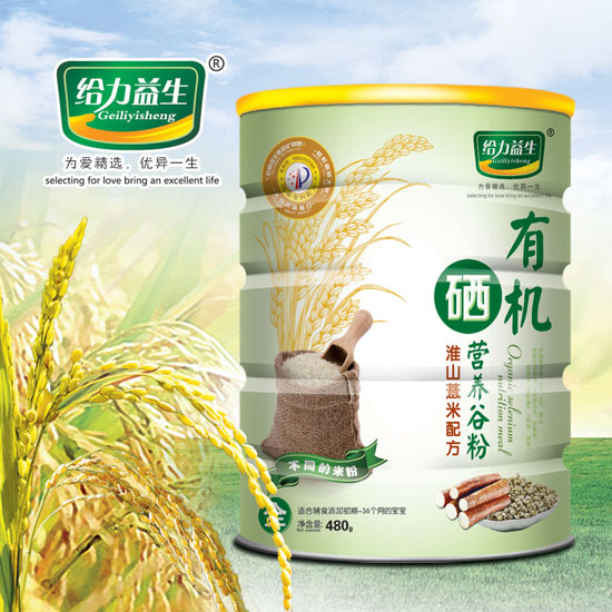 給力益生有機(jī)硒營(yíng)養(yǎng)米粉(淮山薏米鐵桶)