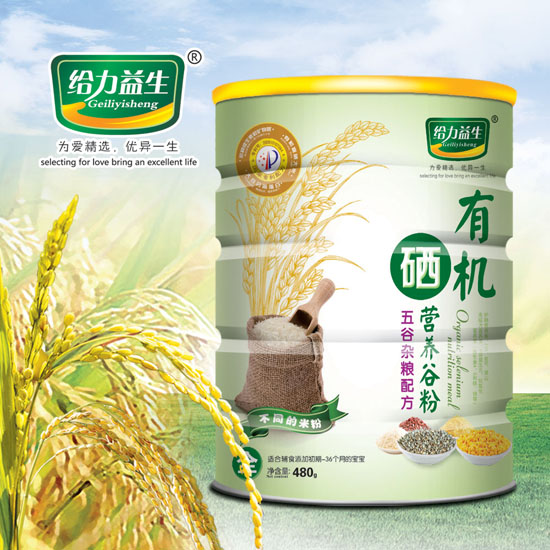 給力益生有機硒營養(yǎng)米粉(五谷雜糧鐵桶)