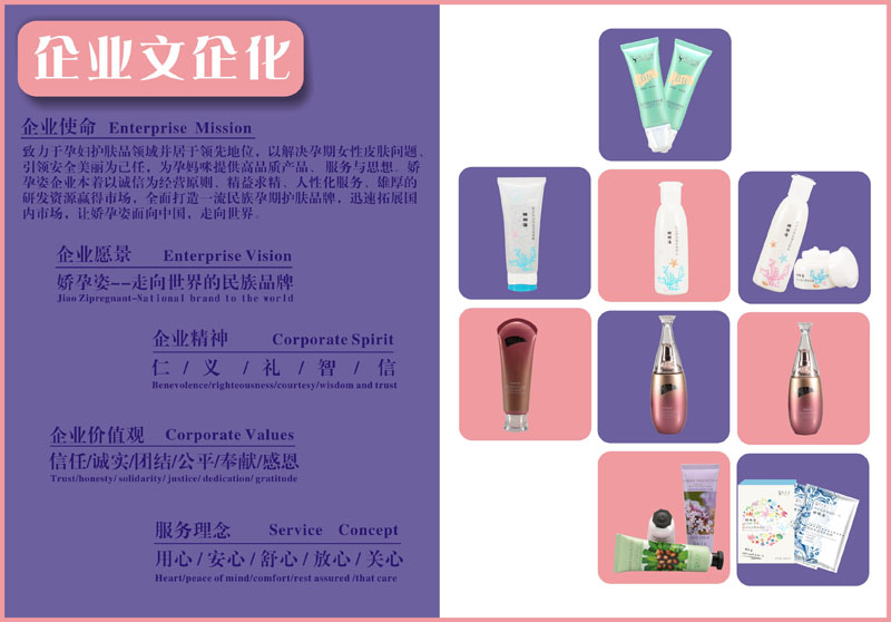 �������ЋD�o(h��)�w��Ʒ����