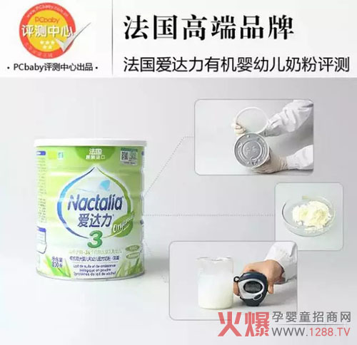 ���_(d��)���ЙC(j��)�̷���ô�Ӳ��Ǻ��������̷��u(p��ng)�r(ji��)��