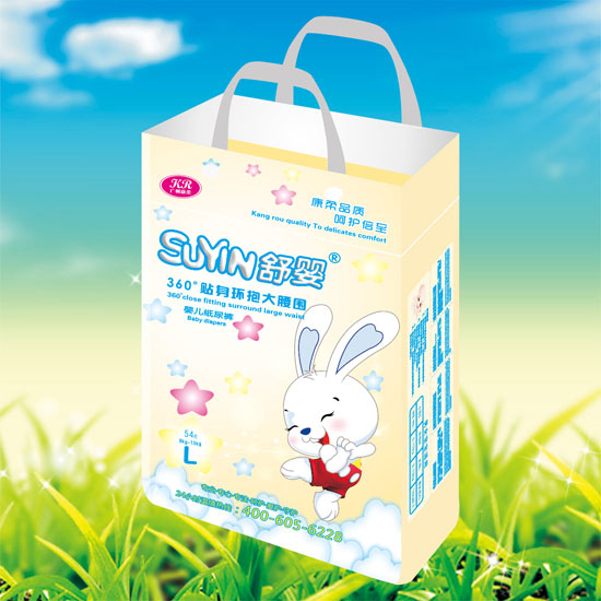 舒嬰360°貼身環(huán)抱大腰圍嬰兒紙尿褲L碼54片