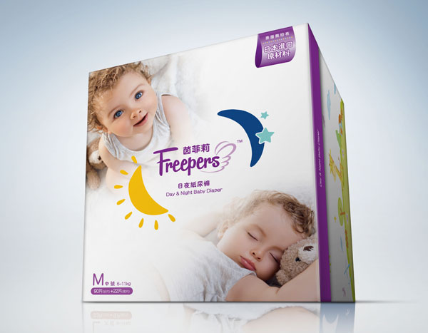 茵菲莉日夜紙尿褲