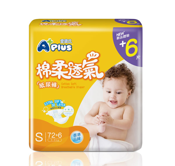 ��(��i)��������͸�⼈��ѝS78