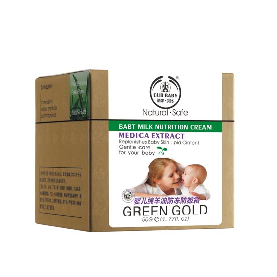 貝比防皴霜盒50g