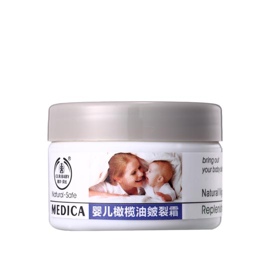 貝比橄欖油皴裂霜50g