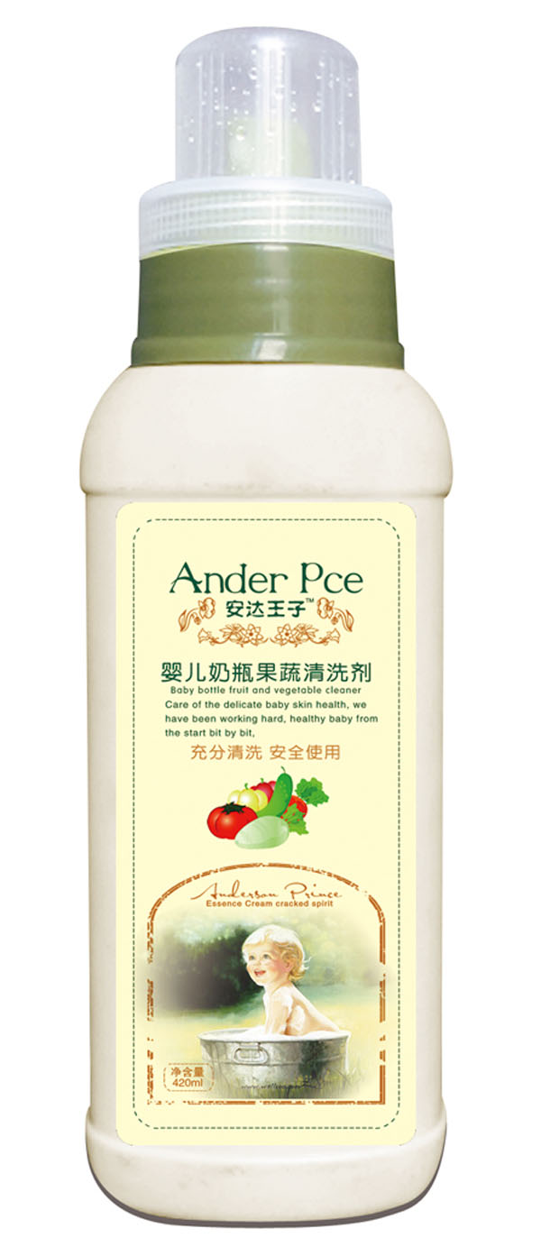 ���_(d��)���Ӌ냺��ƿ������ϴ��