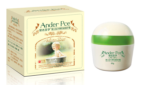 安達(dá)王子?jì)雰喝槟竟礼逍拮o(hù)霜