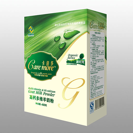 ��������˸��}��S���̷�400�˺��b