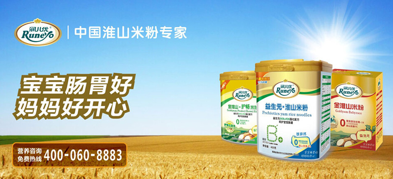 ������(y��u)�a(ch��n)Ʒ����