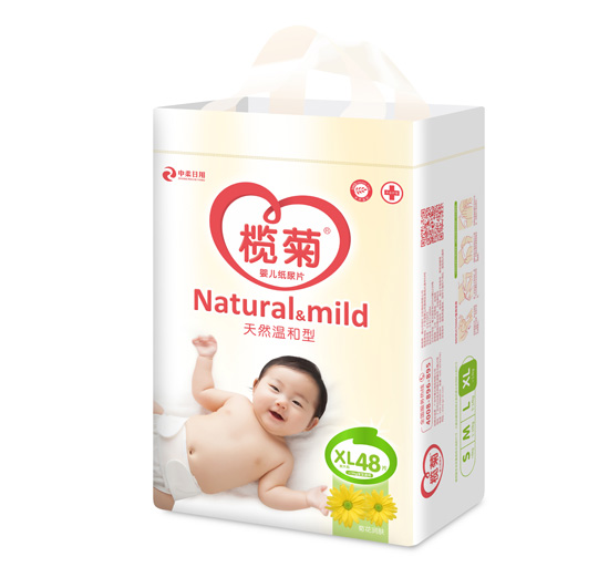 欖菊紙尿片立體包裝XL48