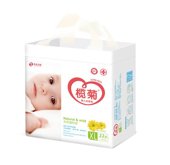 ��ռ���ѝXL22