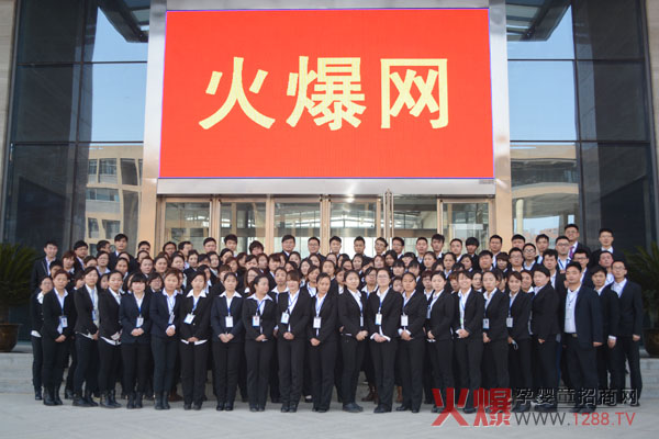 �»𱬣���Ŀ��(bi��o)��ȫ����ǰ��