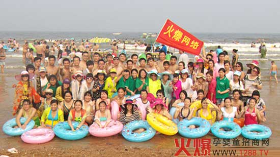 火爆,讓我們一起放飛夢(mèng)想