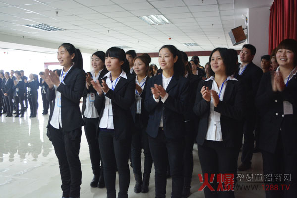 那群可愛的人——火爆網(wǎng)全體員工