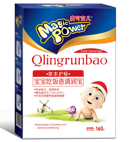麥可寶兒寶寶吃飯香清潤(rùn)寶盒裝