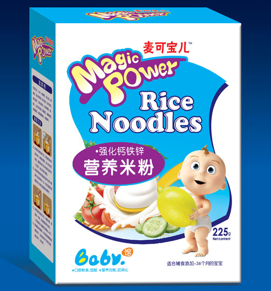麥可寶兒強(qiáng)化鈣鐵鋅營(yíng)養(yǎng)配方米粉盒裝
