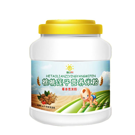 里約陽光核桃蓮子營養(yǎng)米粉