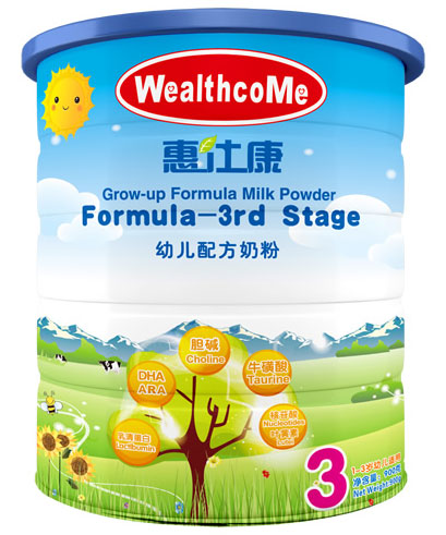 恵仕康幼兒配方奶粉3段