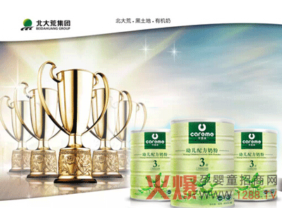 �����׋��׃��̷�Ʒ�|(zh��)�䷶ ��(sh��)��Ҋ(ji��n)���C��