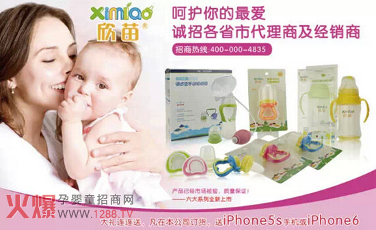 ����냺��ι��Ʒ�_(k��i)����� ��Y�B�B��