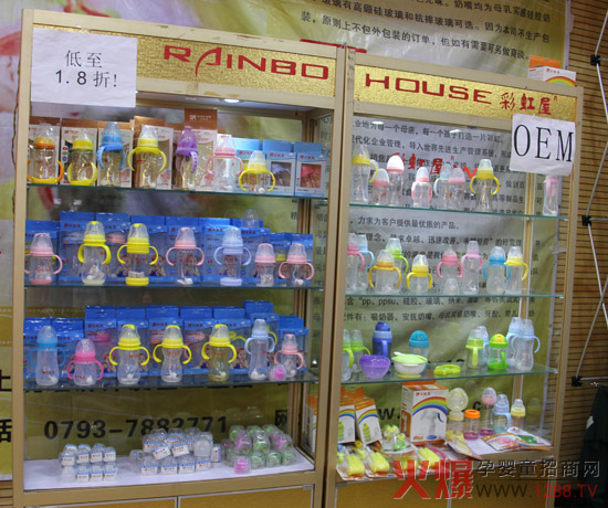 �ʺ�����ƿ�𱬋�ͯ�W���v������վ���ݠ������(zh��n)