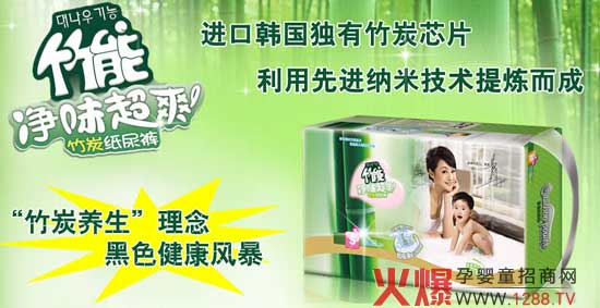 ������̿��ζ��ˬ����ѝ��ʲô������