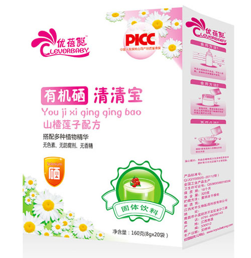  ��(y��u)��ɽ�ɏ���䷽�ЙC�����匚