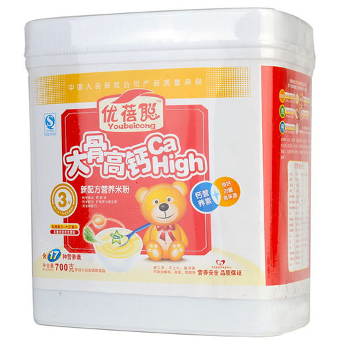 ��(y��u)����Ǹ��}�I(y��ng)�B(y��ng)�׷�3�Σ��� (t��ng)��