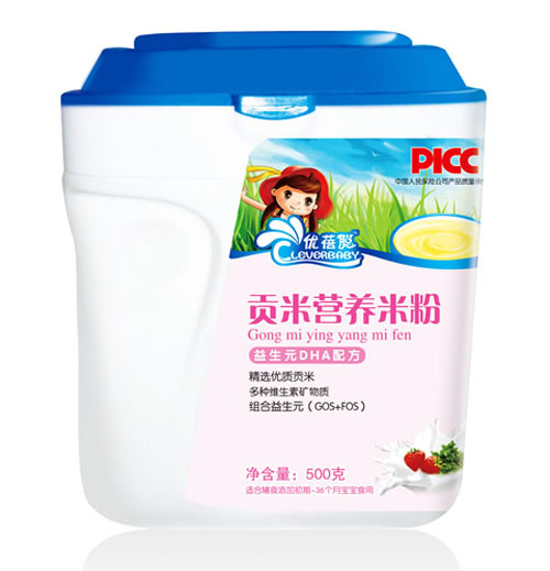 ��(y��u)������ԪDHA�䷽ؕ�נI�B(y��ng)�׷�