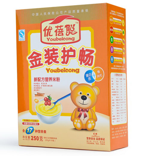 ��(y��u)�����b�o(h��)���I(y��ng)�B(y��ng)�׷�