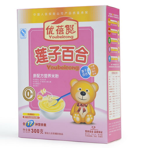 ��(y��u)��ɏ�ӰٺϠI(y��ng)�B(y��ng)�׷�0��