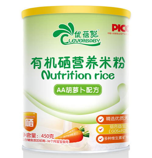 優(yōu)蓓聰AA胡蘿卜配方有機(jī)硒營養(yǎng)米粉