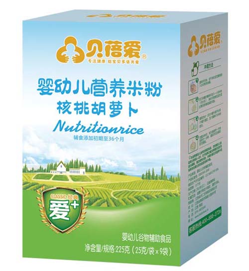 貝蓓愛嬰幼兒核桃胡蘿卜米粉盒裝