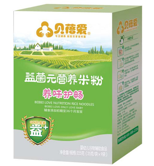 貝蓓愛益菌元養(yǎng)味護(hù)暢米粉盒裝