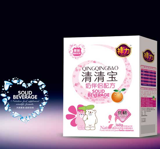 祥力奶伴侶配方清清寶