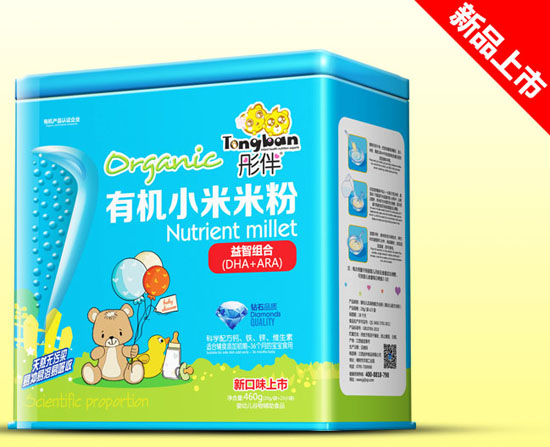 彤伴益智組合有機(jī)小米米粉鐵聽