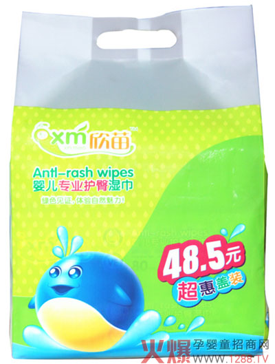 ����냺���I(y��)�o(h��)�Ν�� 0ɫ�� 0�㾫 0guomi