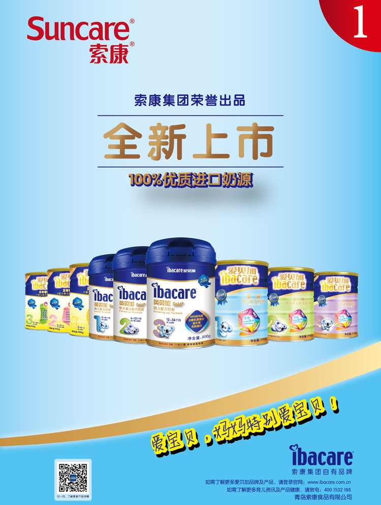 Ӣؐ������ؐ�Ӌ��׃��̷�